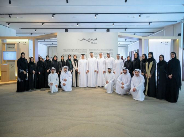 Theyab bin Mohamed bin Zayed attends launch of 'Medeem' initiative