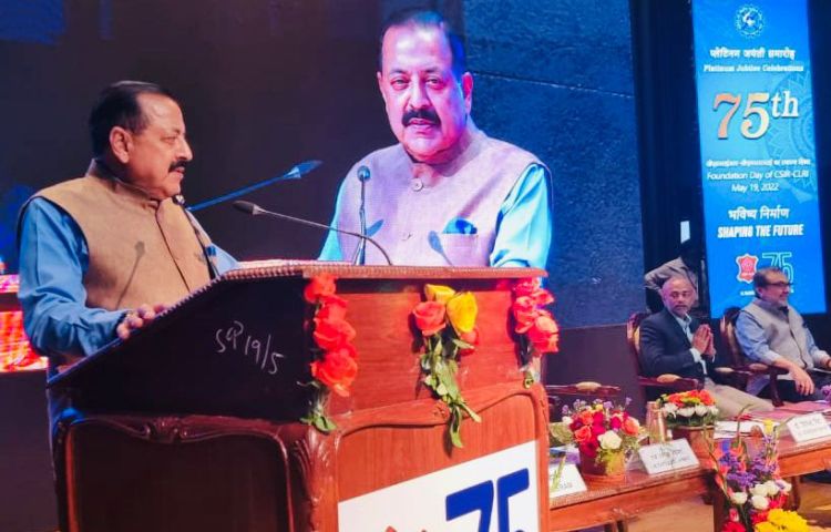 Dr Jitendra Singh addresses Platinum Jubilee celebrations of CSIR-Central Leather Research Institute 