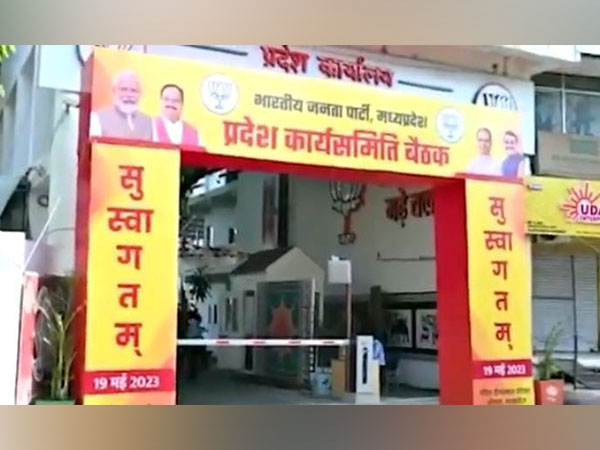Madhya Pradesh BJP organises state working committee meeting in view of assembly polls