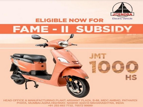 jitendra electric bike price