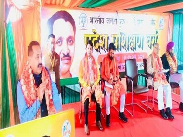 Jitendra Singh urges J-K youth to avail unexplored StartUp avenues 