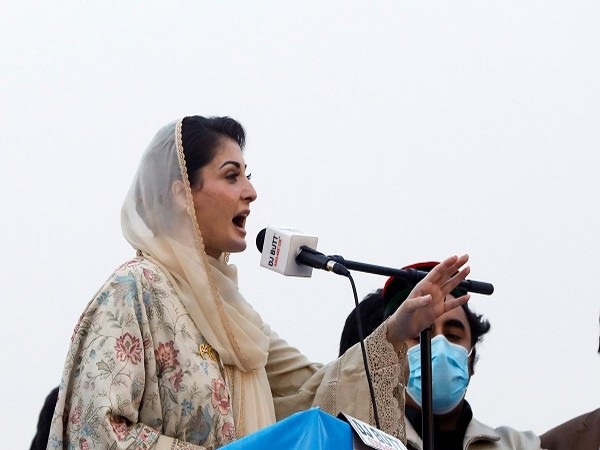 Maryam Nawaz Criticizes Supreme Court Over PTI's Reserved Seats Ruling