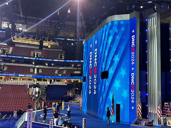 Historic DNC Kicks Off in Chicago: Kamala Harris to Make Presidential Bid Official