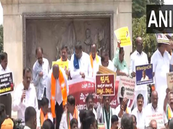 Karnataka BJP Leaders Demand CM Siddaramaiah's Resignation Over MUDA Scam Allegations