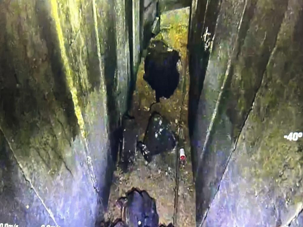 IDF Destroys Hamas Tunnel and Uncovers Weapons in Gaza