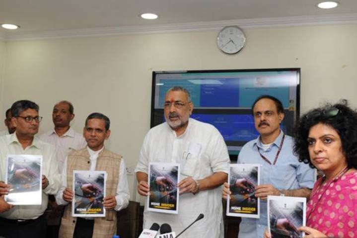 MoS Giriraj Singh launches monthly e-newsletter 'MSME Insider'