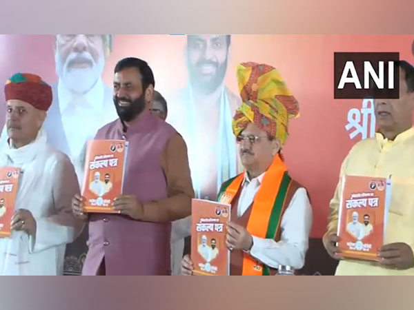 BJP Unveils Haryana Election Manifesto with Job and Healthcare Promises