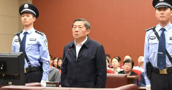 Former Chinese internet chief Lu Wei pleads guilty in bribery trial