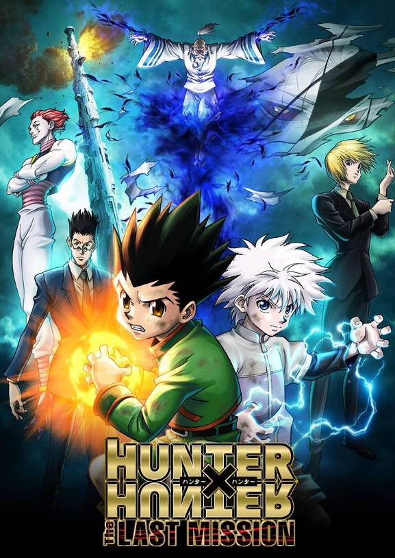 Hunter x Hunter: The Last Mission to be screened in US, Tickets will be on sale in December