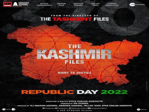 Anupam Kher, Mithun Chakraborty's 'The Kashmir Files' to release on Republic Day 2022