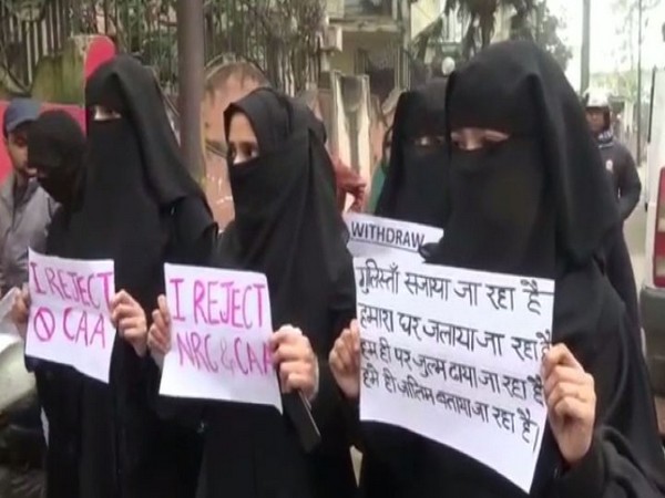 Muslim women students take out anti-CAA rally