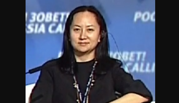 Rushed discussion before Huawei CFO's detention missed potential violations, border official says 