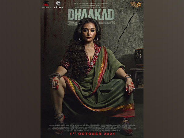 Divya Dutta debuts as 'menacing, evil' Rohini in 'Dhaakad' poster