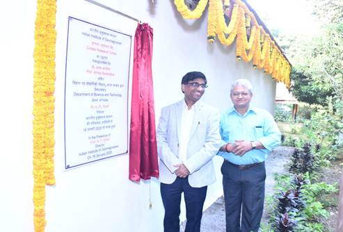 Inauguration of Colaba Research Centre by DST Secretary to Revive Historic Geomagnetic Data for Future Space Weather Insights