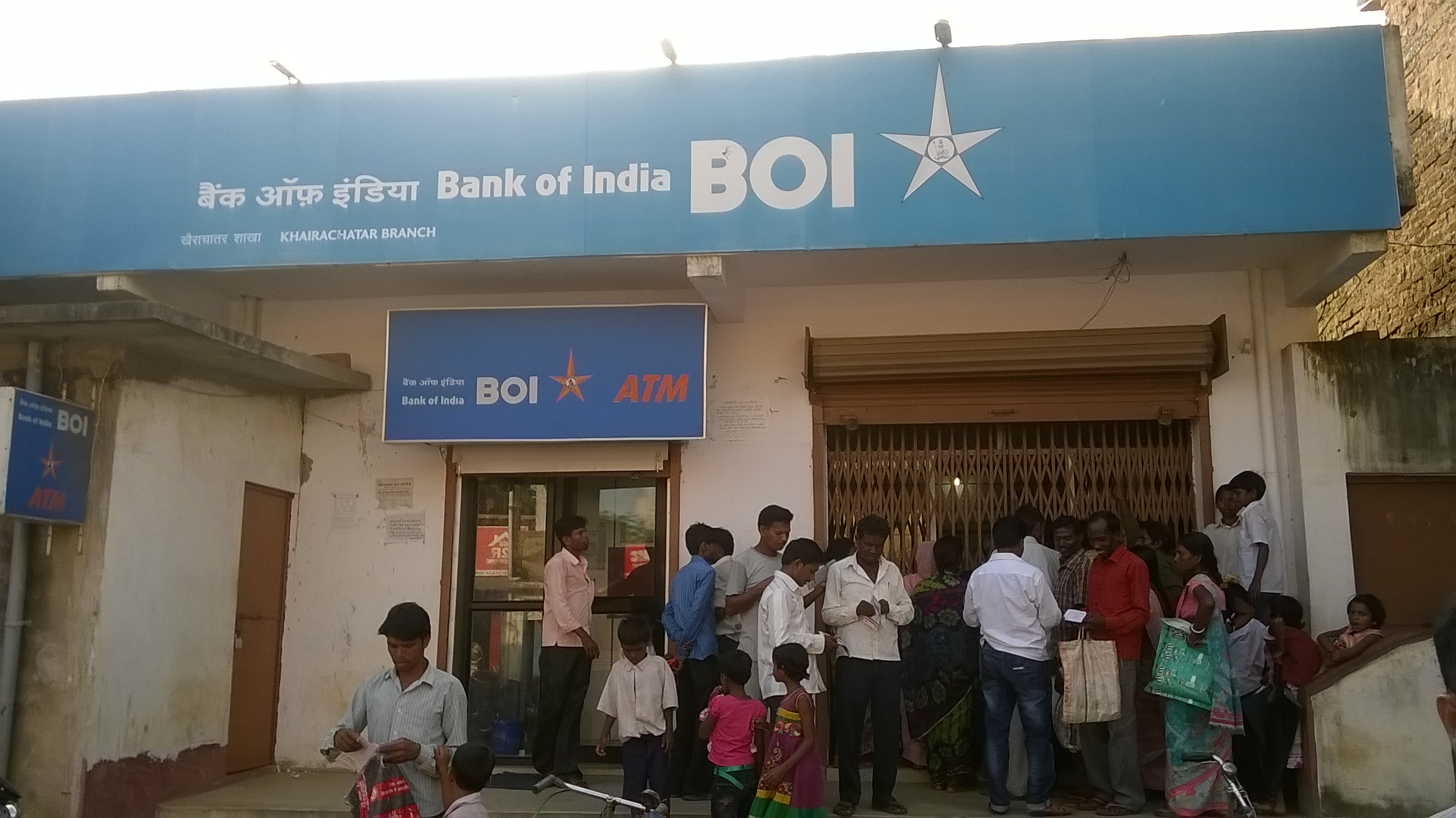 Bank of India to raise Rs 400-500 cr from sale of non-core asset