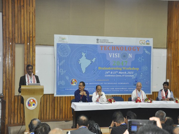 IIT Guwahati concludes Brainstorming workshop on 'Technology Vision 2047'  for North Eastern region
