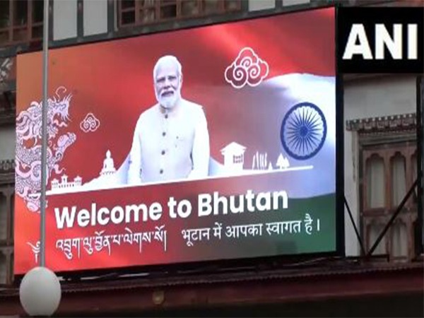PM Modi's state visit to Bhutan pushed back due to 'inclement weather', new dates being worked out: MEA