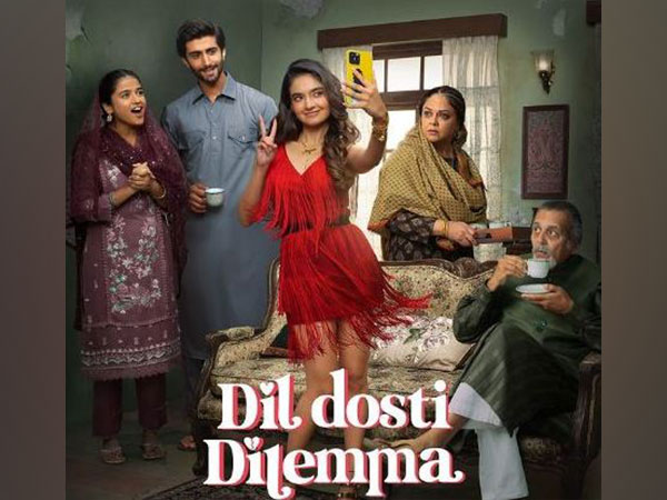 "Fans are already calling me Asmara": Anushka Sen overwhelmed with response to 'Dil Dosti Dilemma' trailer 