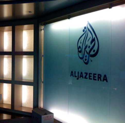 Al Jazeera's Local Operations Ordered to Close as Israel and Qatar Engage in Hamas Ceasefire Talks