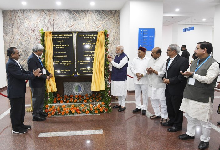 PM Modi inaugurates Centre for Brain Research at IISc Bengaluru
