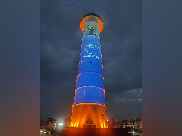 Nepal's iconic Dharahara gets illuminated amid Yoga Day celebrations