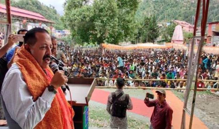 Dr Jitendra Singh addresses mammoth public rally at Kathua in Jammu
