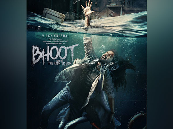 'Bhoot Part One: The Haunted Ship' to now release in 2020