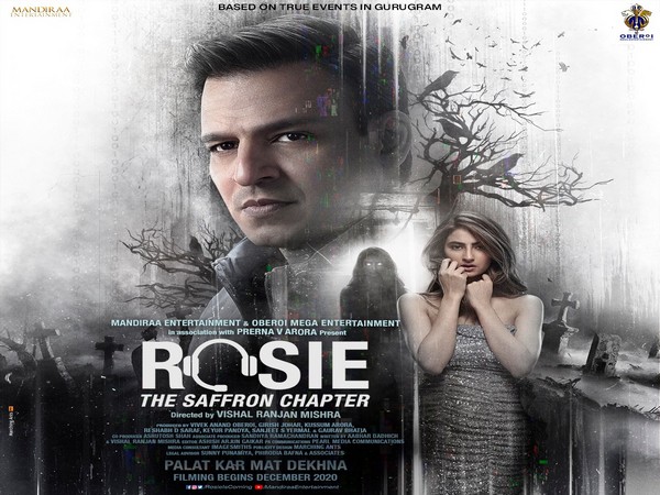 'Rosie': Mandiraa Entertainment and Oberoi Mega Entertainment present the first look of Palak Tiwari & Vivek Oberoi