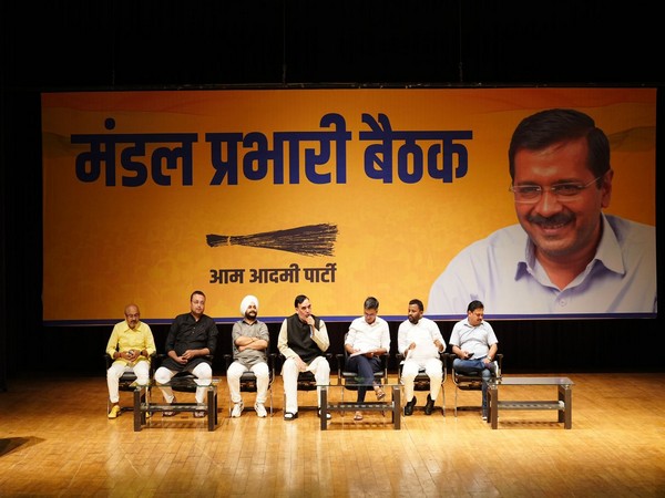 AAP Ramps Up Campaign Strategy for Historic Delhi Assembly Elections