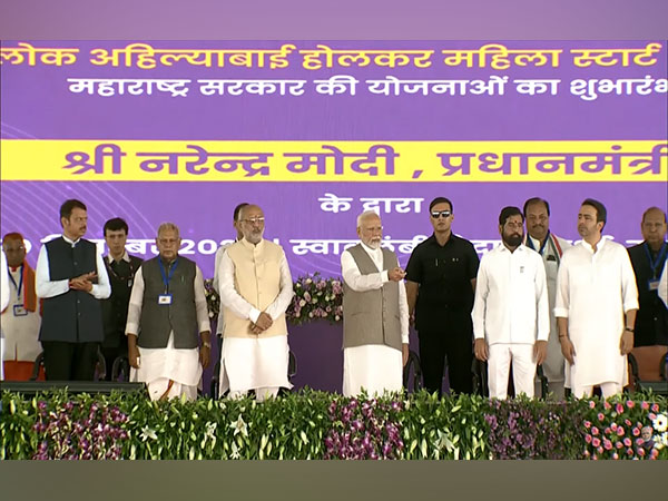 PM Modi Inaugurates Mega Textile Park and Skill Development Centers in Maharashtra