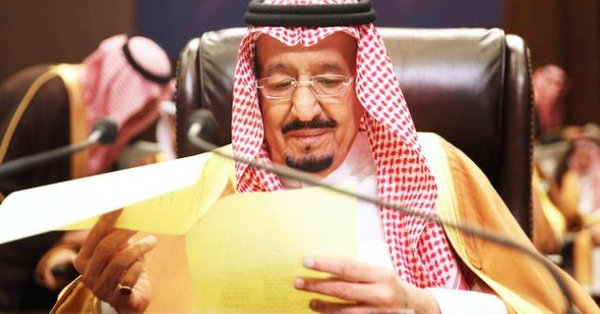 Bahrain in an apparent reference to Khashoggi praises Saudi's