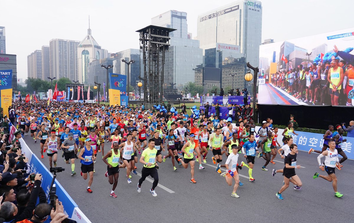 Liyew Kebede of Ethiopia champions in Xi'an international marathon 