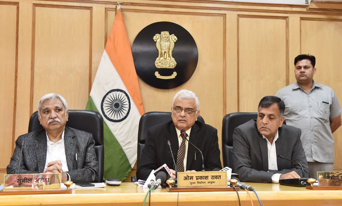 Sunil Arora appointed as new Chief Election Commissioner