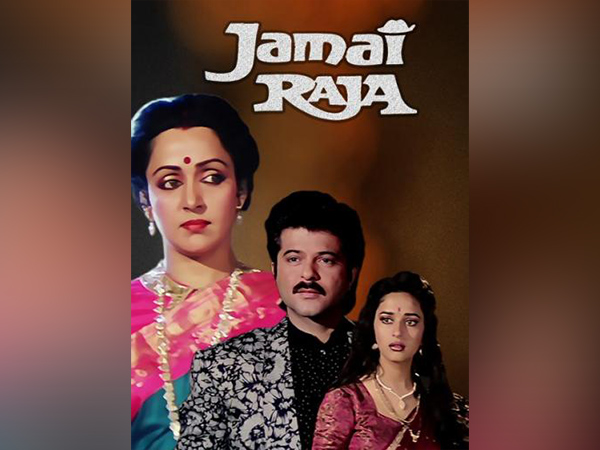 Anil Kapoor, Madhuri Dixit's family entertainer 'Jamai Raja' remake in process