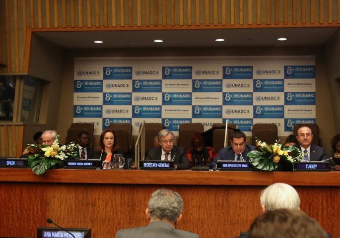 Opening of United Nations Alliance of Civilizations Global Forum