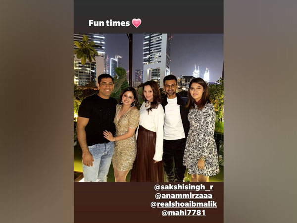 Sania gives sneak peek into 'fun times' in Sakshi Dhoni's birthday party