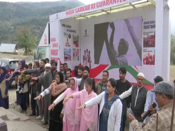 J-K: Viksit Bharat Sankalp Yatra Reaches Remote Areas Of Rajouri ...