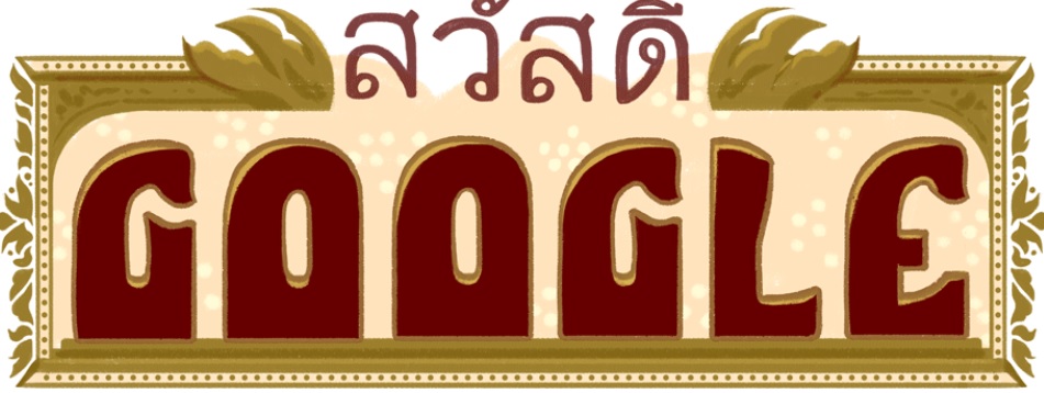 Google doodle on Sawaddee! Know more on Thai way of greeting friends & strangers