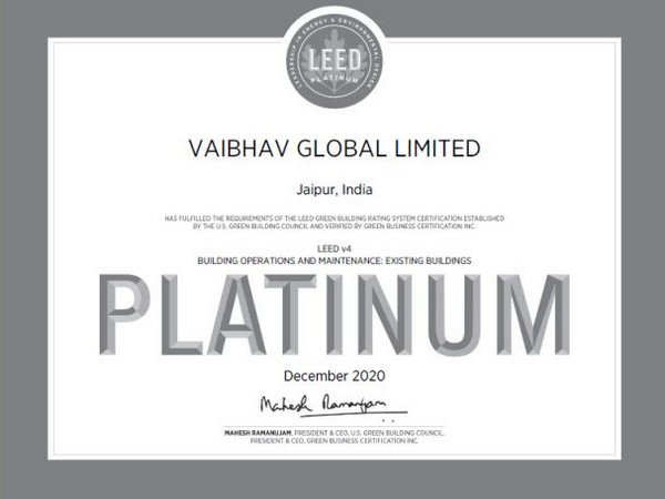 Vaibhav Global's Jaipur SEZ gets LEED Platinum certification