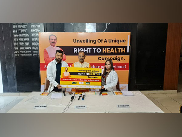 Renowned Ayurveda proponent Acharya Manish initiates 'Right To Health' Campaign