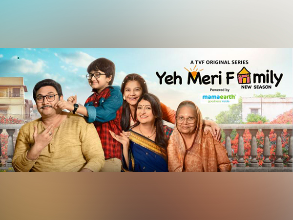 Third season of Juhi Parmar's 'Yeh Meri Family'  announced