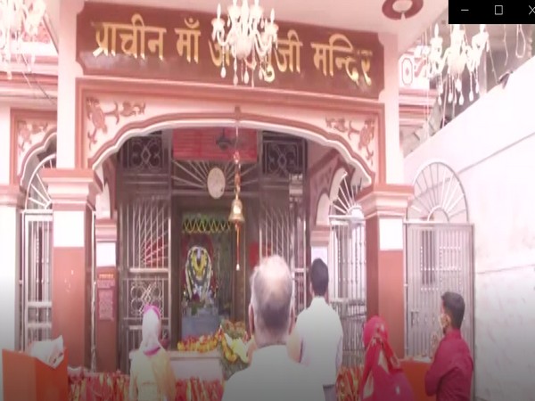 Devotees offer prayers at Ashtabhuja Mata Mandir in UP's Varanasi to mark Ram Navami