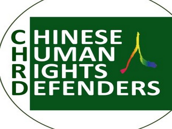 Human rights organisation report exposes China's persecution of families of activists