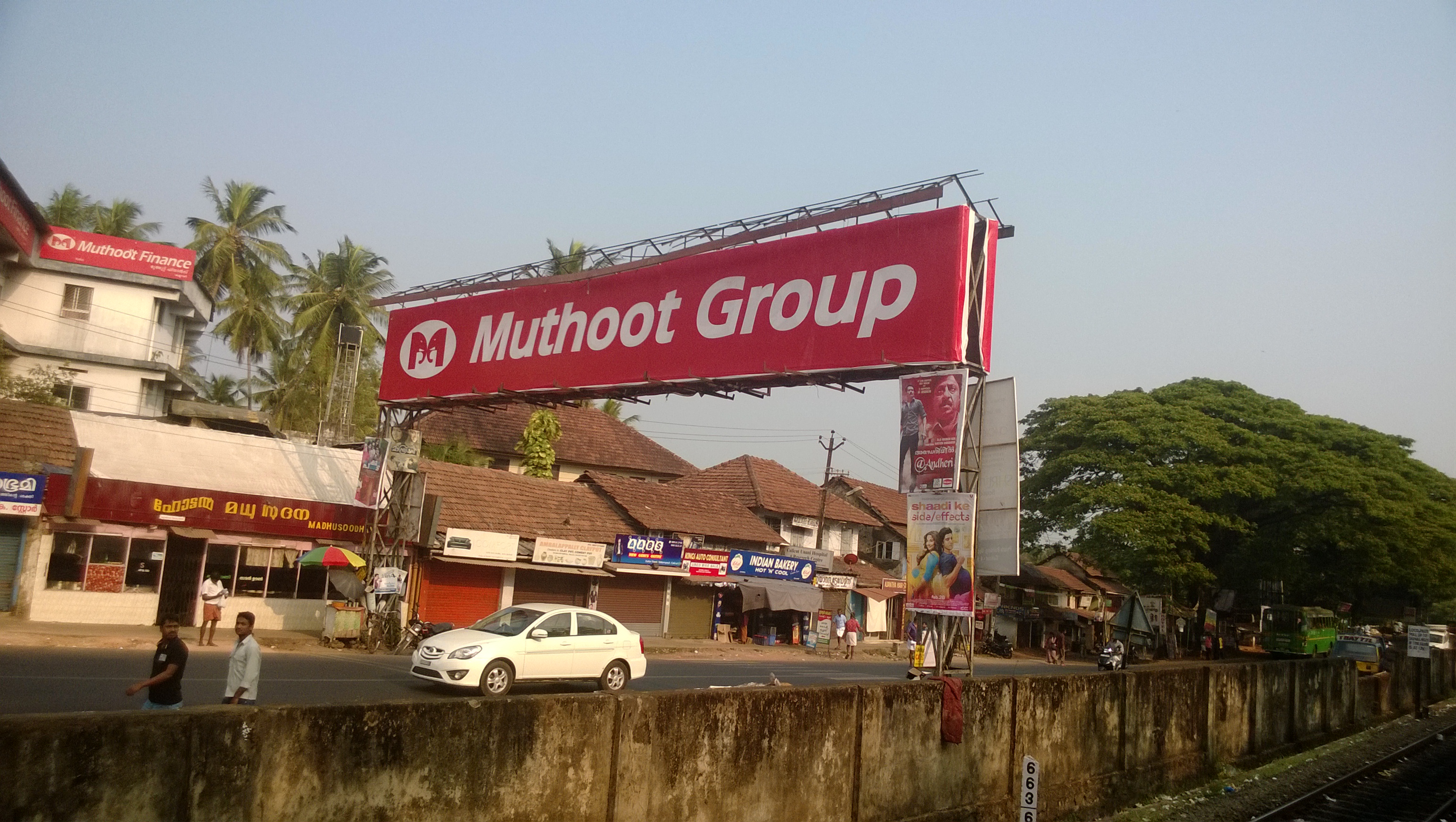 muthoot-finance-company-md-injured-in-attack-in-kerala-national