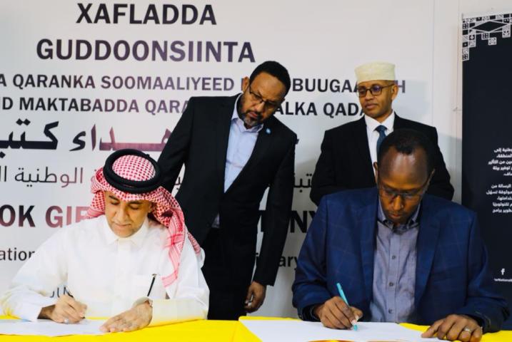 Qatar National Library donates over 4,000 books to Somali National Library 