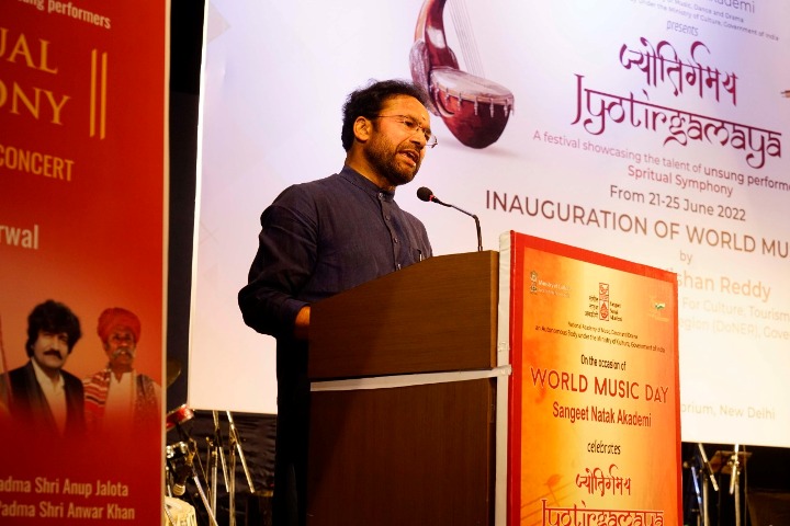 Jyotirgamaya to help in preservation of folk music and traditional  instruments: Kishan Reddy
