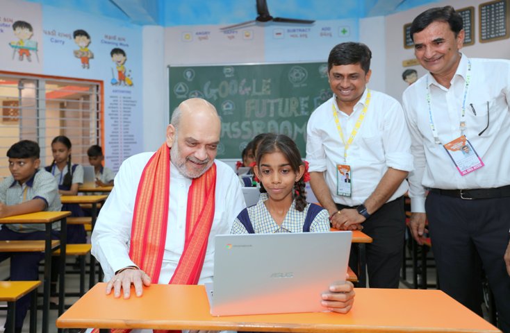 Amit Shah Highlights NEP 2020 with Launch of 30 Smart Schools in Ahmedabad
