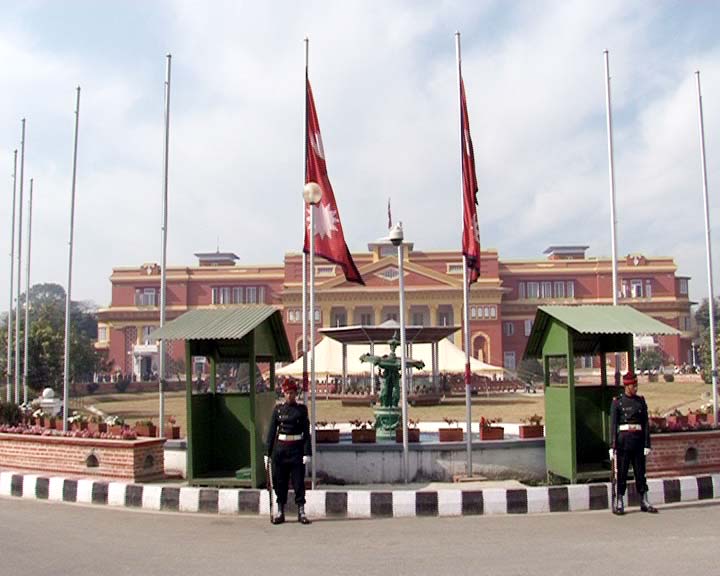 Nepal: 3 suspicious objects found in front of three Ministries, Provincial Assembly building