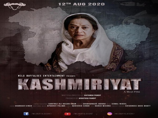 Makers drop first look poster of Zarina Wahab's short film 'Kashmiriyat'