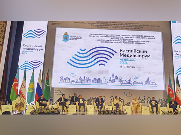 Global Experts Converge to Foster Cultural Cooperation in the Caspian Region